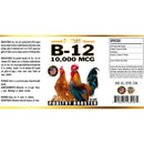 Tropilabs by Farmalab B-12 10,000 mcg for Chickens & Other Poultry